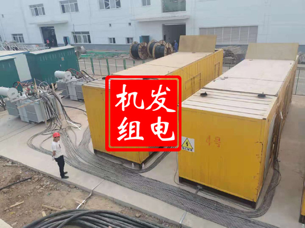 德城发电机租赁必备常识