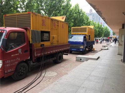 德城发电车租赁-关于柴油发电机电压问题