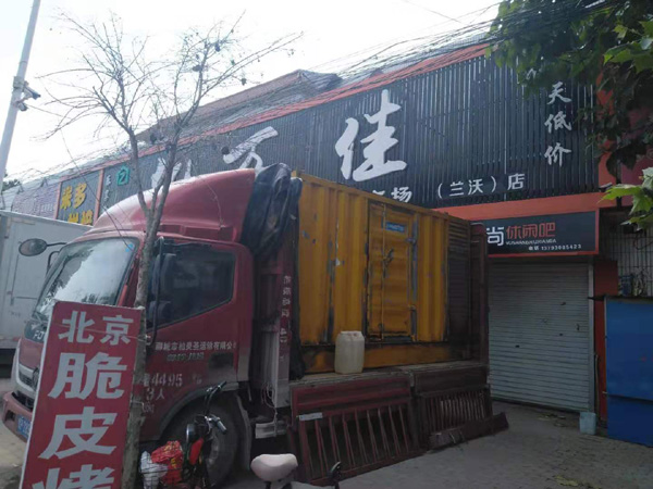 德城出租发电机-汽油发电机油耗怎么计算