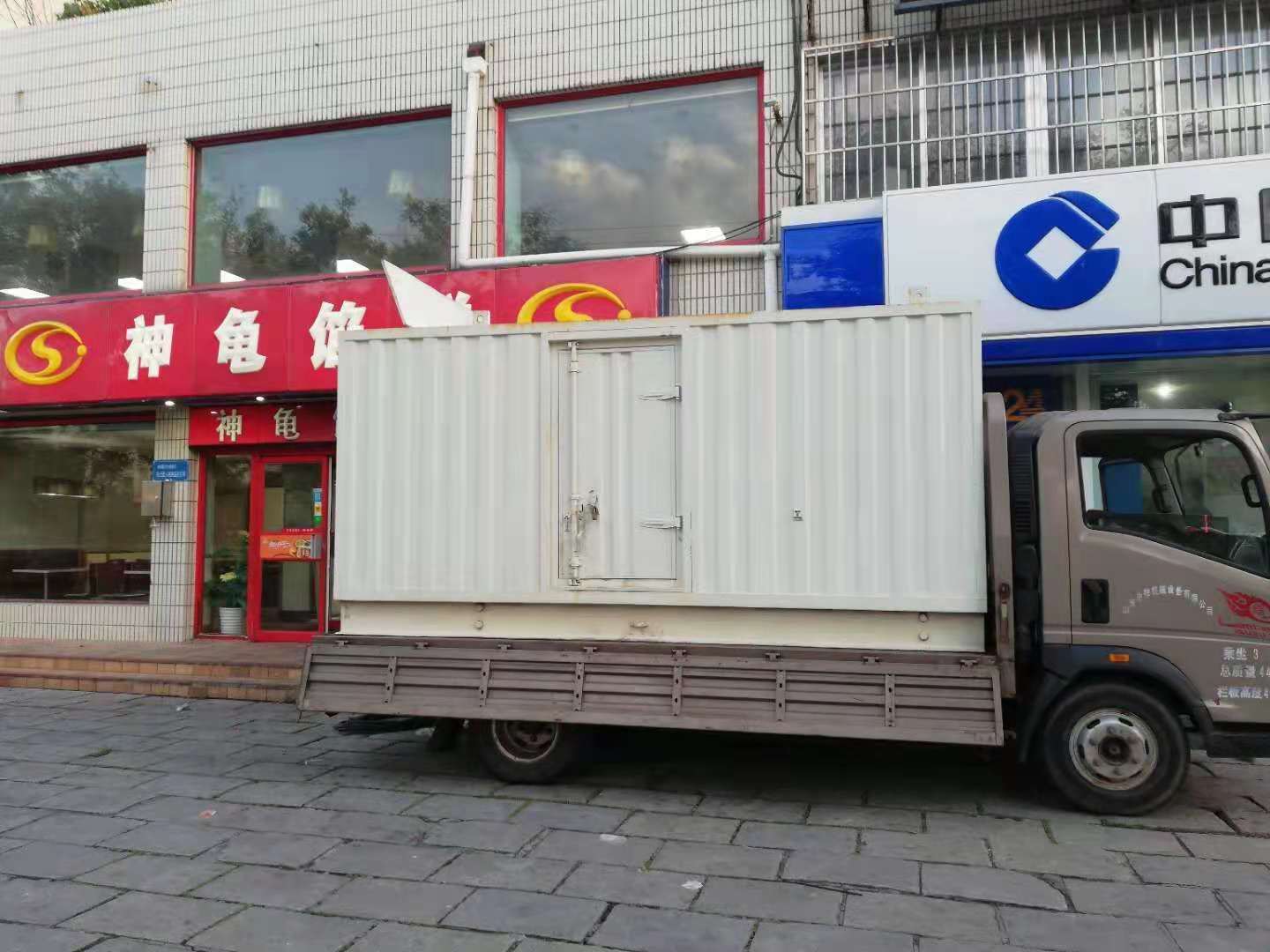 德城出租发电机-柴油发电机组错误的启动方式