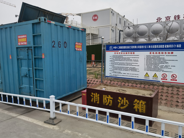 德城发电机租赁-电缆长度过长会对 100KW 发电机造成哪些影响？
